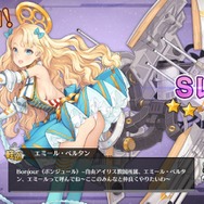 『アズールレーン』聡明、可憐、ボーイッシュ─「光と影のアイリス」の新キャラたちを徹底解析!