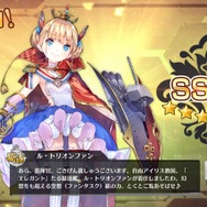 『アズールレーン』聡明、可憐、ボーイッシュ─「光と影のアイリス」の新キャラたちを徹底解析!