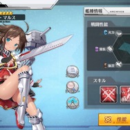 『アズールレーン』聡明、可憐、ボーイッシュ─「光と影のアイリス」の新キャラたちを徹底解析!