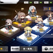 『アズールレーン』聡明、可憐、ボーイッシュ─「光と影のアイリス」の新キャラたちを徹底解析!