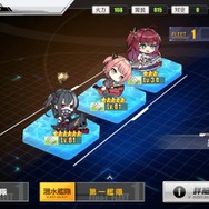 『アズールレーン』聡明、可憐、ボーイッシュ─「光と影のアイリス」の新キャラたちを徹底解析!