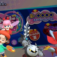 『星のカービィ スターアライズ』第2弾DLCもドリームフレンズの再現度がすごい！アド＆リボン・ダークメタナイト・ドロッチェの技をチェック