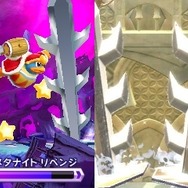 『星のカービィ スターアライズ』第2弾DLCもドリームフレンズの再現度がすごい！アド＆リボン・ダークメタナイト・ドロッチェの技をチェック