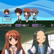 涼宮ハルヒの直列