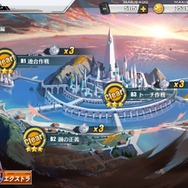 『アズールレーン』期間限定イベント「光と影のアイリス」攻略のススメ!