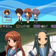 涼宮ハルヒの直列