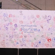 豪華クリエイター陣やファンの美麗イラストがたくさん!メッセージフラッグまとめ【FGOフェス2018まとめ】