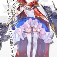 【週刊インサイド】『スプラトゥーン2』小学5年生女子へのインタビューに読者の関心が集中─『Fate』関連の情報も相次ぐ