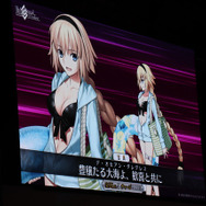 【週刊インサイド】『スプラトゥーン2』小学5年生女子へのインタビューに読者の関心が集中─『Fate』関連の情報も相次ぐ