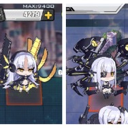 『アズールレーン』期間限定イベント「光と影のアイリス」攻略のススメ!