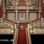 この夏、“美しい世界”に旅立ちませんか？ 『オクトパス トラベラー』の絶景・名所を観光ガイド風にご案内【特集】