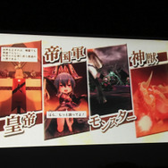 シリーズ新作『アークザラッド R』発表！『I』『II』の続編として“大崩壊”の10年後を描く