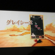 シリーズ新作『アークザラッド R』発表！『I』『II』の続編として“大崩壊”の10年後を描く