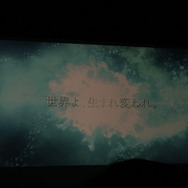 シリーズ新作『アークザラッド R』発表！『I』『II』の続編として“大崩壊”の10年後を描く