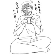 【吉田輝和の絵日記】懐かしの超名作アクション『ロックマンX アニバーサリー コレクション』に大興奮祭り！