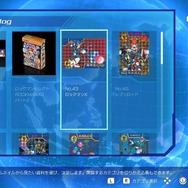【吉田輝和の絵日記】懐かしの超名作アクション『ロックマンX アニバーサリー コレクション』に大興奮祭り！