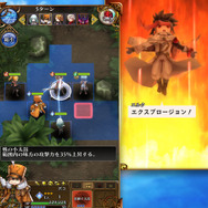 衝撃の結末の後を描いた『アークザラッド R』最速試遊レポ─土田氏「ユーザーに新たな思い出を提供したい」