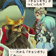 衝撃の結末の後を描いた『アークザラッド R』最速試遊レポ─土田氏「ユーザーに新たな思い出を提供したい」