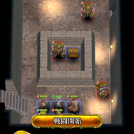 衝撃の結末の後を描いた『アークザラッド R』最速試遊レポ─土田氏「ユーザーに新たな思い出を提供したい」