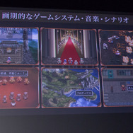 衝撃の結末の後を描いた『アークザラッド R』最速試遊レポ─土田氏「ユーザーに新たな思い出を提供したい」