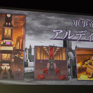 衝撃の結末の後を描いた『アークザラッド R』最速試遊レポ─土田氏「ユーザーに新たな思い出を提供したい」