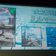 衝撃の結末の後を描いた『アークザラッド R』最速試遊レポ─土田氏「ユーザーに新たな思い出を提供したい」