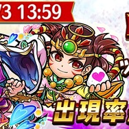 『コトダマン』闇の烏使い「★5 案内人・ヤ宝ス」が登場する“言霊祭”を本日7月30日から開催!