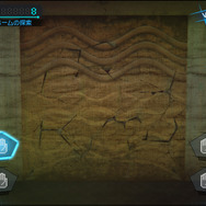 『ザンキゼロ』無料体験版を配信開始─セーブデータは製品版へ引継ぎ可能