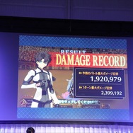 最大ダメージは300万越え！チャレンジクエストステージレポート【FGOフェス2018】