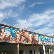 「キン肉マン海の家」1日店長の才木玲佳が編集部を訪問！夏バテ空気をミドルキックでノックアウト！