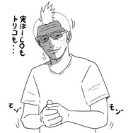 【吉田輝和の絵日記】最後の一撃は、せつない『ワンダと巨像』―おじさんは巨像のケツを執拗に狙う