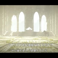 【吉田輝和の絵日記】最後の一撃は、せつない『ワンダと巨像』―おじさんは巨像のケツを執拗に狙う