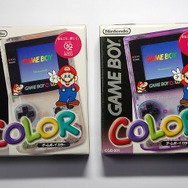 【週刊マリオグッズコレクション】第31回 マリオバージョンのゲームボーイ