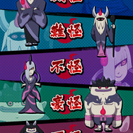 『妖怪ウォッチ ワールド』「ダークコマ―」＆怪魔五人衆が出現する「夏だ!スイカだ!妖怪だ!ワクワク夏休みスペシャル!」がスタート