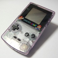 【週刊マリオグッズコレクション】第31回 マリオバージョンのゲームボーイ