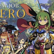 「あなたが注目する8月の新作は？」─3DS最後のシリーズ作『世界樹の迷宮X』や美少女TPS、オープンワールドACTなど多種多彩！【アンケート】