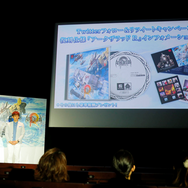 『アークザラッド R』発表会レポート─「あの物語の続きを、スマートフォンで手軽にお楽しみいただきたい」