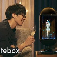 世界初のバーチャルホームロボット量産型が予約開始―コミュニケーションを通じて“理想のお嫁さん”に