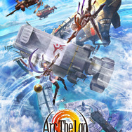 『JAPAN Studio 音楽祭 2018』第2弾の演奏タイトルを公開-『ワイルドアームズ』に『アークザラッド』!