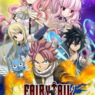 『FAIRY TAIL DiceMagic』今秋配信決定－真島ヒロ先生の人気作がサイコロRPGに！
