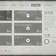 【吉田輝和の絵日記】Z指定の破茶滅茶FPS『ウルフェンシュタインII』スイッチ版でナチス相手に赤ちゃんおじさんになる