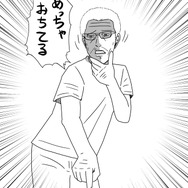 【吉田輝和の絵日記】Z指定の破茶滅茶FPS『ウルフェンシュタインII』スイッチ版でナチス相手に赤ちゃんおじさんになる