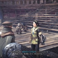 『モンハン：ワールド』魔獣「ベヒーモス」に挑め！無料大型アップデート第4弾配信開始