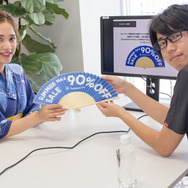 溢れ出る清涼感！「PS Storeサマーセール」アンバサダー・都丸紗也華さんが扇子で夏の暑さを“90％OFF”に!?