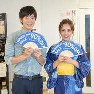溢れ出る清涼感！「PS Storeサマーセール」アンバサダー・都丸紗也華さんが扇子で夏の暑さを“90％OFF”に!?