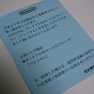 音楽&動画プレイヤー