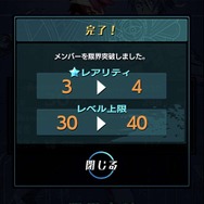 「新世代のダンジョン探索型RPG」はいかなるゲームか？『世紀末デイズ』を5人のライターが徹底紹介！【特集】