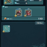 「新世代のダンジョン探索型RPG」はいかなるゲームか？『世紀末デイズ』を5人のライターが徹底紹介！【特集】