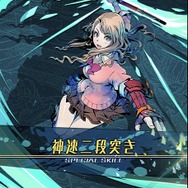 「新世代のダンジョン探索型RPG」はいかなるゲームか？『世紀末デイズ』を5人のライターが徹底紹介！【特集】