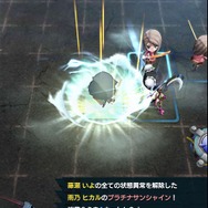 「新世代のダンジョン探索型RPG」はいかなるゲームか？『世紀末デイズ』を5人のライターが徹底紹介！【特集】